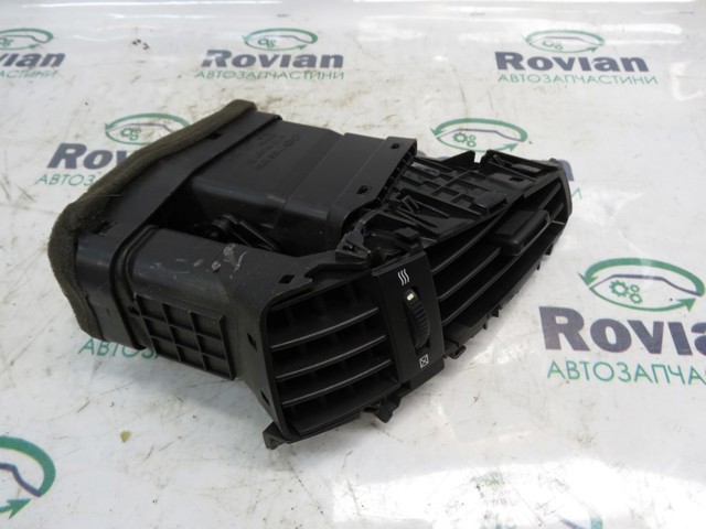 974201H000 HYUNDAI купить в Полтава