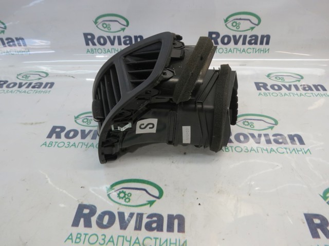 HYUNDAI 974802P000 в наличии Каменское