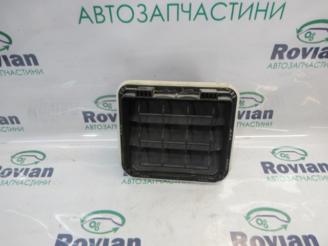 97535AA000 купить Николаев