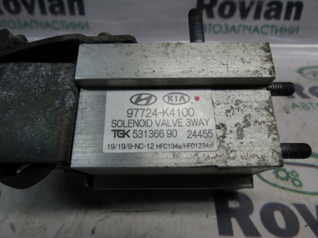 97724K4100 купить Днепр