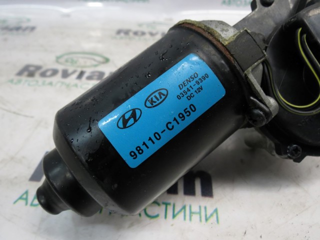 98110C1950 HYUNDAI Мотор дворников купить в Павлоград