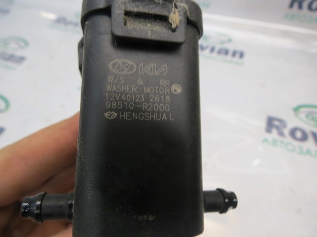98510R2000 HYUNDAI купить в Каменское