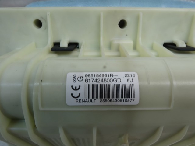 RENAULT 985154961R Подушка безопасности (AIRBAG) пассажирская в наличии Каменское