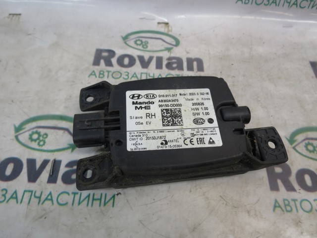 99150DD000 HYUNDAI купить в Днепр