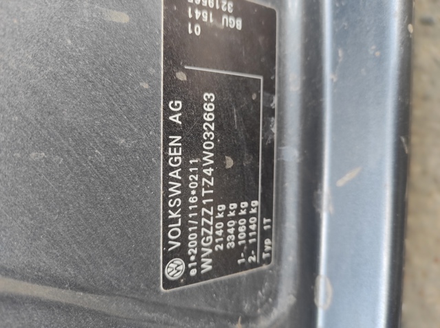 Решетка стеклоочистителей A1698300013 MERCEDES