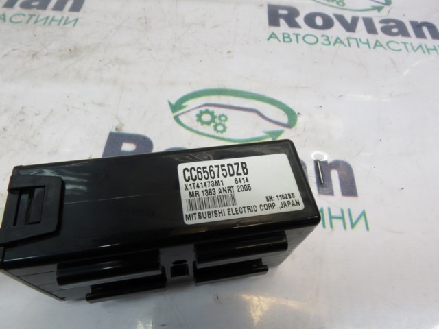 CC65675DZB купить Чернигов