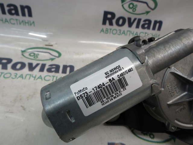 DS7317404BA Моторчик заднего дворника купить Киев