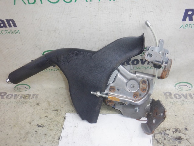 Рычаг ручника GS1D44010G MAZDA