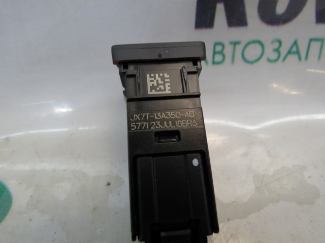JX7T13A350AB Кнопка аварийки купить Сумы