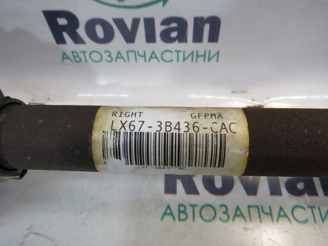 FORD LX673B436CAC Правая полуось в наличии Харьков