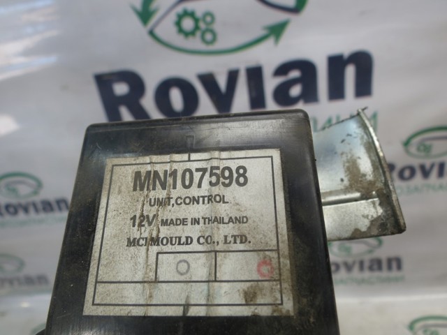 MN107598 Модуль управления (ЭБУ) полным приводом купить Харьков