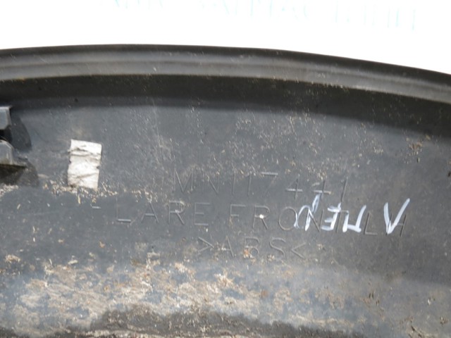 MN117441 купить Сумы