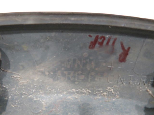 MN117442 MITSUBISHI купить в Львов