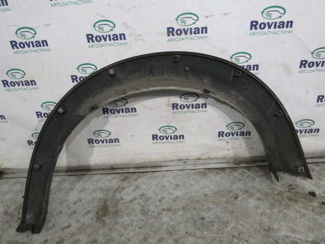 MN117444 купить Черновцы