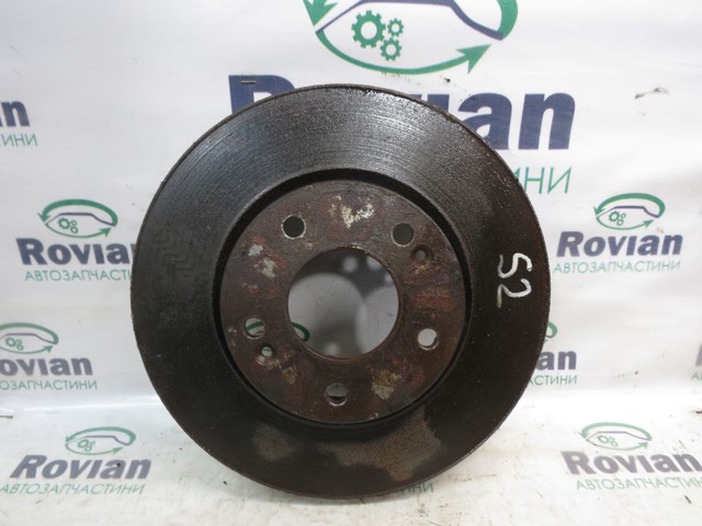 Диск тормозной передний S517121F000 HYUNDAI