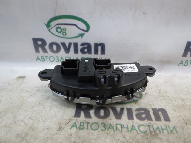 T954061B купить Полтава