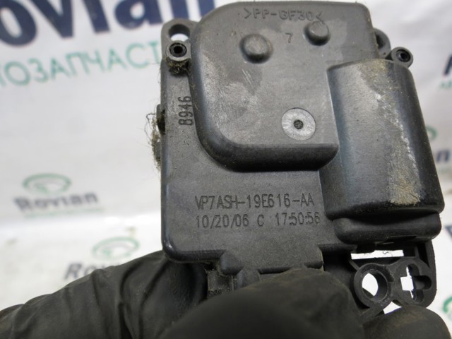 NISSAN VP7ASH19E616AA в наличии Кривой Рог