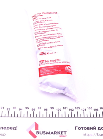 FEBI 01171 Пыльник ШРУСа наружный в наличии Хмельницкий