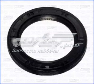 Сальник распредвала двигателя Вольво 850