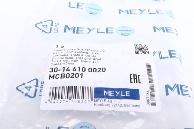 MEYLE 30146100020 Сайлентблок переднего нижнего рычага в наличии Каменское