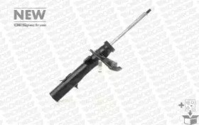 KAYABA 3348014 Амортизатор передний правый в наличии Запорожье