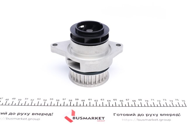 538005010 INA Помпа купить в Тернополь