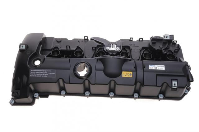57250 AIC Крышка клапанная купить в Днепр