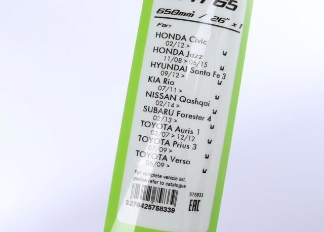 575833 VALEO Щетка-дворник лобового стекла водительская купить в Житомир