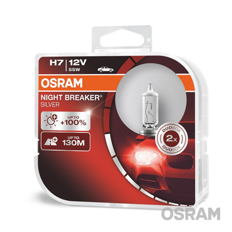 64210NBSHCB OSRAM Лампочка галогенная купить в Каменское