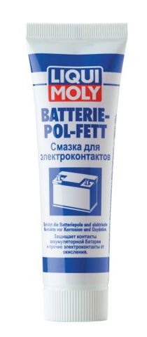 Смазка токопроводящая для ступичных электрозамков 7643 LIQUI MOLY