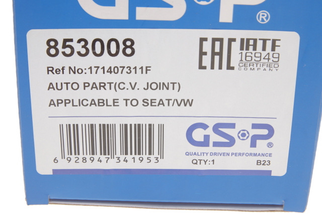 GSP 853008 ШРУС наружный передний в наличии Украина