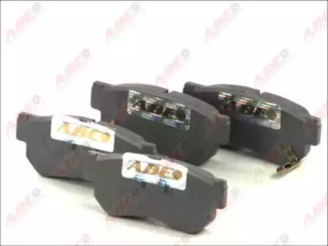 C20510ABE Задние тормозные колодки купить Житомир