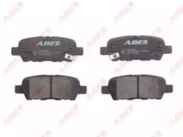 C21042ABE Задние тормозные колодки купить Львов