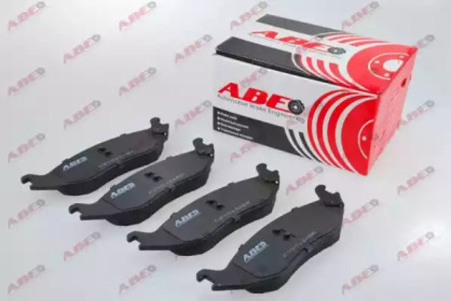 Комплект задних колодок C2Y012ABE ABE