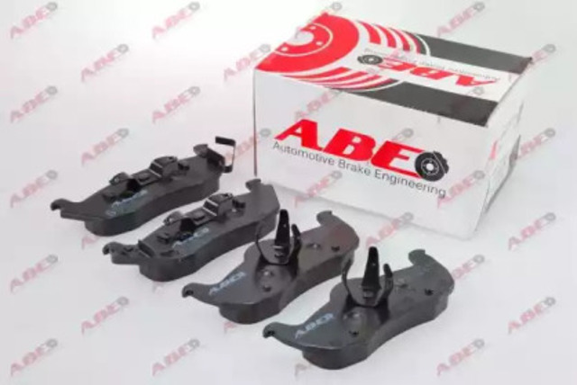 Задние тормозные колодки C2Y021ABE ABE