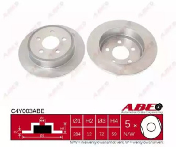 Задний дисковый тормоз C4Y003ABE ABE