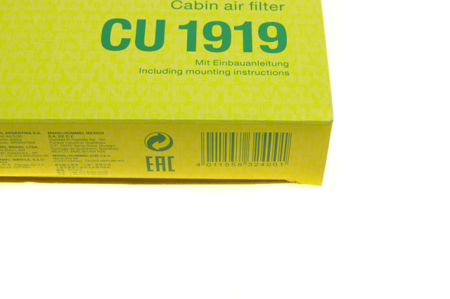 CU1919 MANN Фильтр салона купить в Хмельницкий