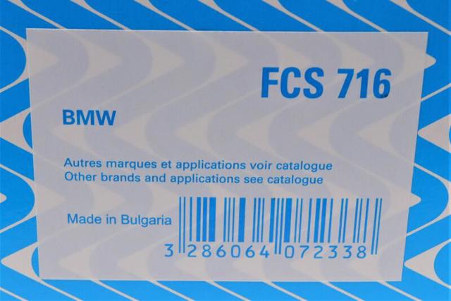 FCS716 Топливный фильтр купить Ирпень