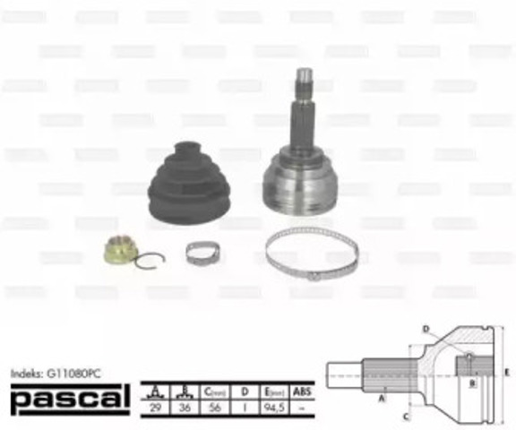 G11080PC ШРУС наружный передний купить Ужгород