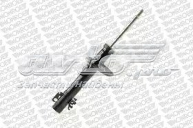 G8109 MONROE Амортизатор передний купить в Киев