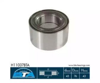 H11037BTA Подшипник ступицы купить Чернигов