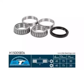 H15005BTA Подшипник ступицы купить Одесса