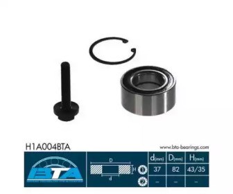 Подшипник ступицы передней/задней H1A004BTA BTA