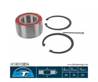 Подшипник передней ступицы Opel Vectra B