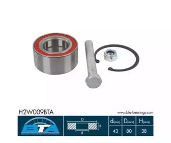 Подшипники задней ступицы Форд Галакси I VX