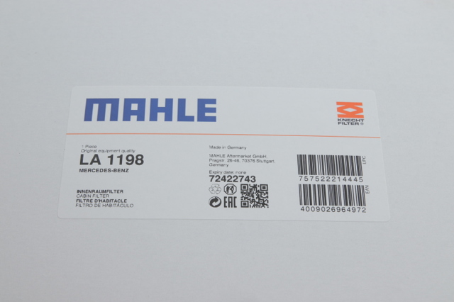 LA1198 MAHLE Фильтр салона купить в Винница