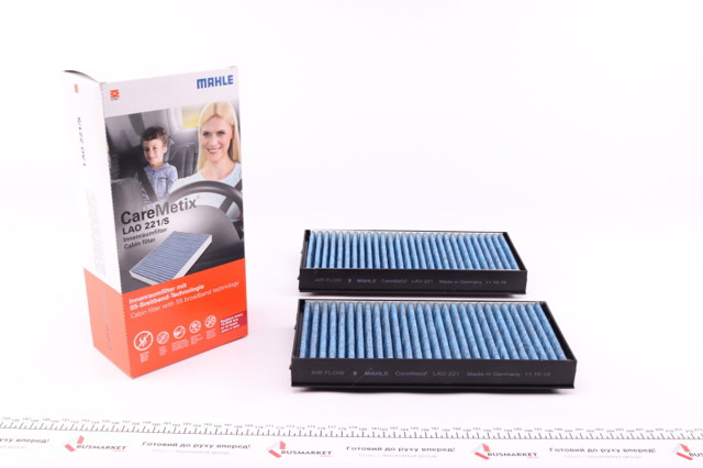 MAHLE LAO221S Фильтр салона в наличии Павлоград