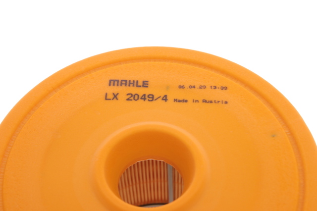 LX20494 MAHLE Воздушный фильтр купить в Киев