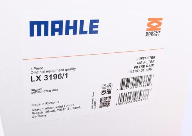 LX31961 MAHLE Воздушный фильтр купить в Тернополь