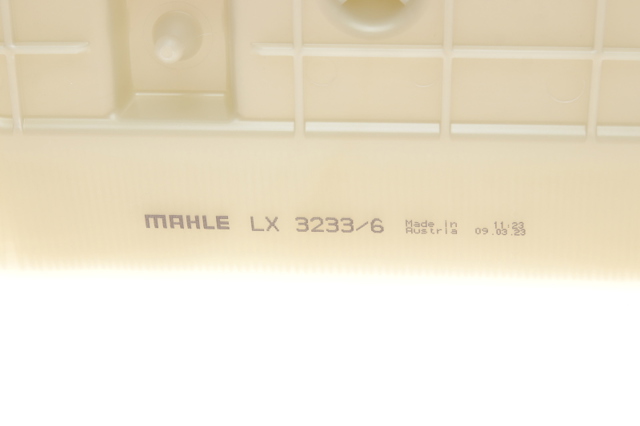 LX32336 MAHLE Воздушный фильтр купить в Николаев